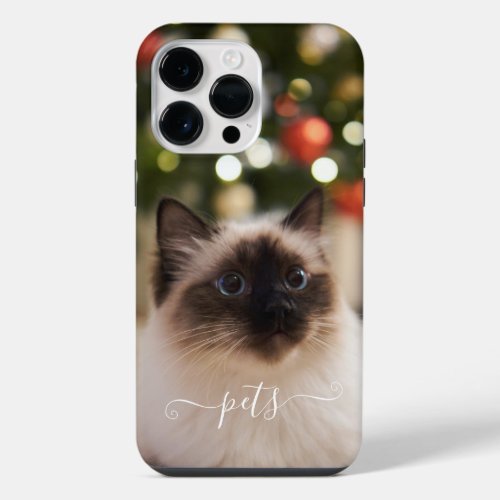 Cute pets photo for remember iPhone 14 pro max case