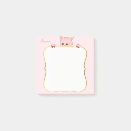 Cute Pig and Personalized Text Post_it Notes