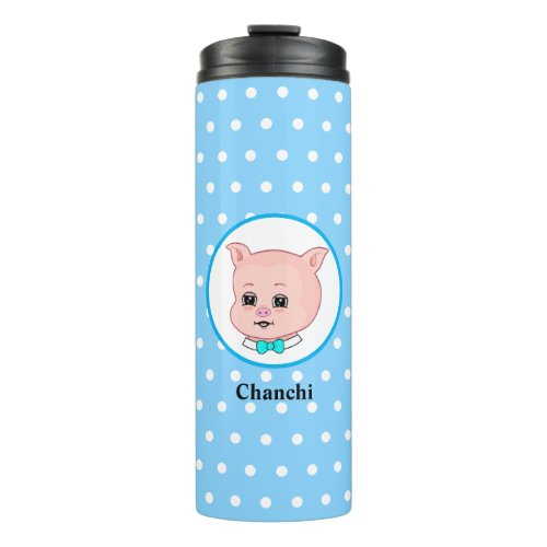 Cute Pig Cartoon Thermal Tumbler