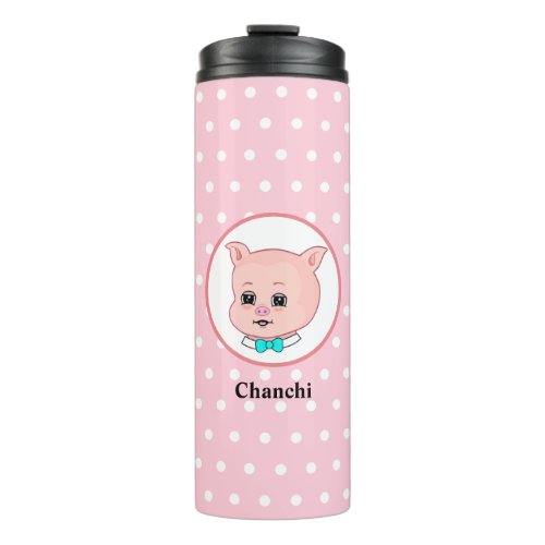 Cute Pig Cartoon Thermal Tumbler