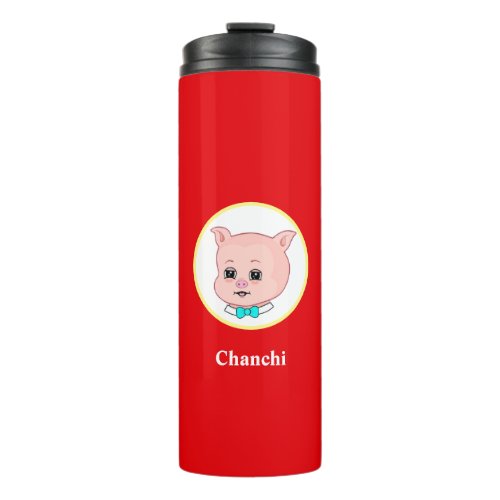 Cute Pig Cartoon Thermal Tumbler