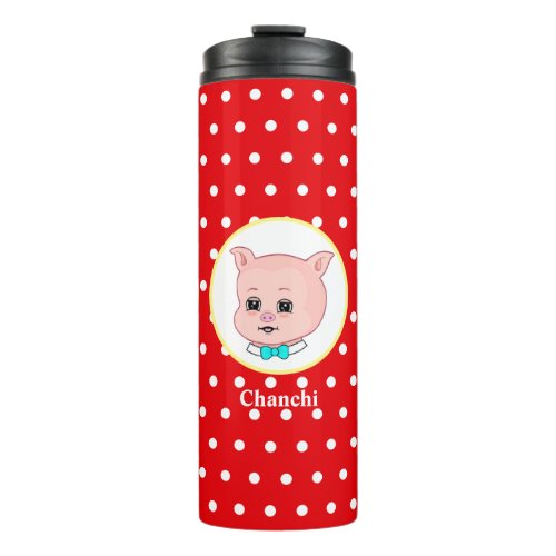 Cute Pig Cartoon Thermal Tumbler