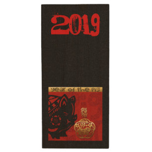 Cute Pig Chinese custom Year Zodiac Birthday Name Wood Flash Drive