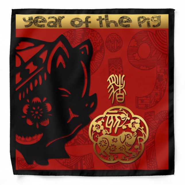 Cute Pig Chinese New Year Zodiac Birthday Bandana (Front)