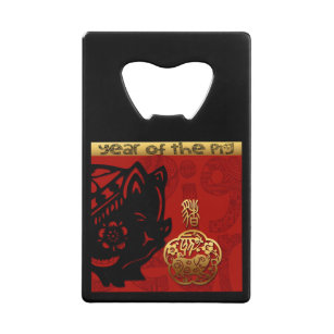 Cute Pig Chinese New Year Zodiac Birthday Bottle O Credit Card Bottle Opener