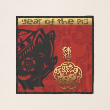 Cute Pig Chinese New Year Zodiac Birthday Chiffon Scarf by 2020_Year_of_rat at Zazzle