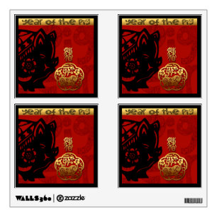 Cute Pig Chinese New Year Zodiac Birthday SqWD Wall Decal