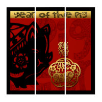 Cute Pig Chinese New Year Zodiac Birthday Triptych