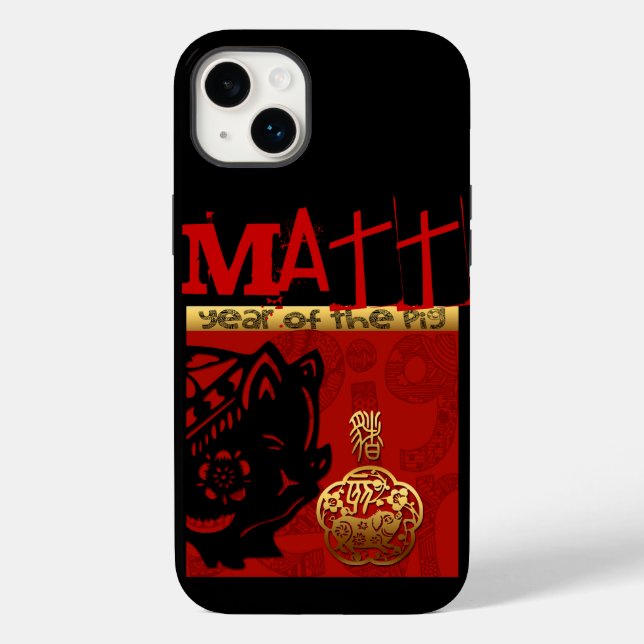 Cute Pig Chinese Year Zodiac Birthday iPC Case-Mate iPhone Case (Back)