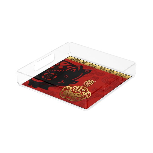 Cute Pig Chinese Year Zodiac Birthday Square Tray (Angled)