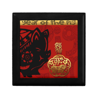 Cute Pig Chinese Year Zodiac Birthday Wood Gift B Gift Box