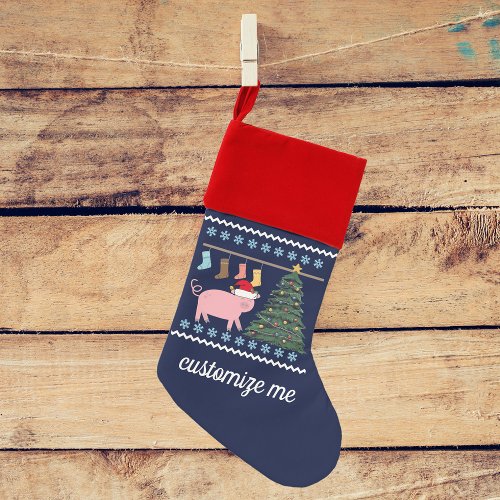 Cute Pig Christmas Christmas Stocking