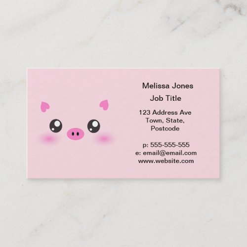 Cute Pig Face - kawaii minimalism Business Card