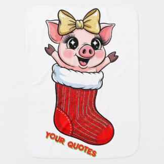 Cute Pig in Christmas Stocking Baby Blanket
