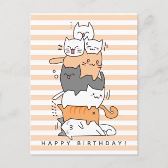 Cute Pile of Cats Birthday