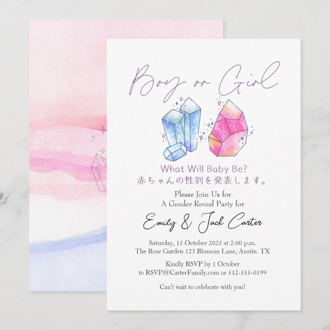 Cute Pink and Blue Crystal Gem Gender Reveal Invitation (Front/Back)