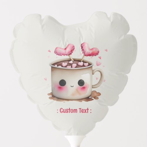 Cute Pink and Cream Watercolor Hot Cocoa Mug Balloon