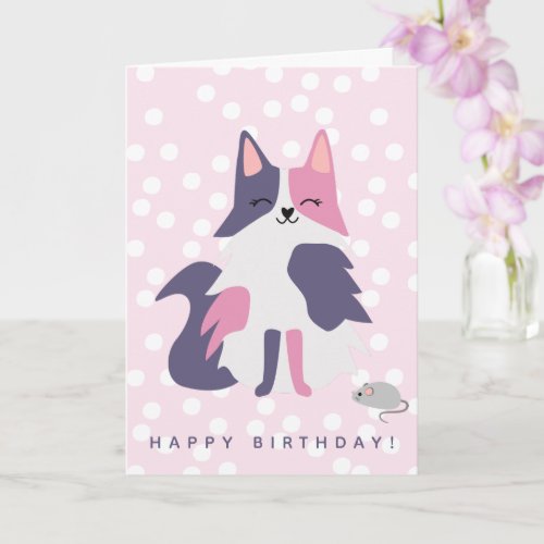 Cute Pink and Purple Cat Kids Birthday  Card