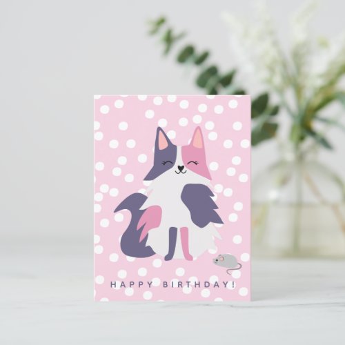 Cute Pink and Purple Cat Kids Birthday Postcard