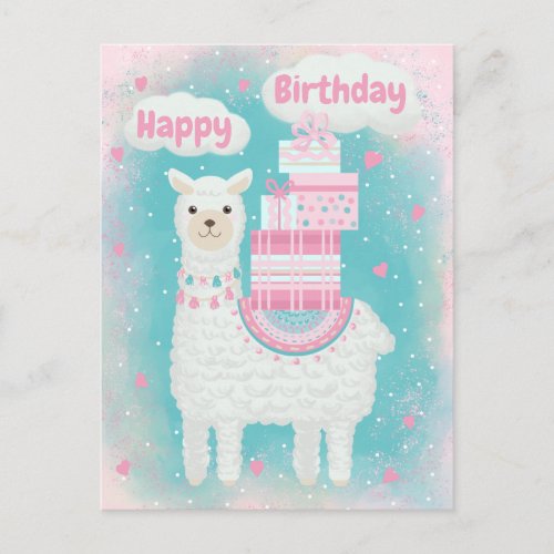 Cute pink and turquoise llama with gifts postcard