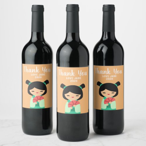 Cute pink aqua peach Kokeshi Japanese dolls Wine Label