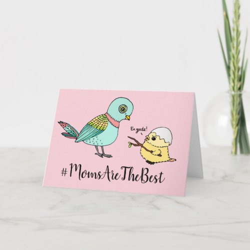 Cute Pink Baby Bird Cartoon First Mothers Day Card