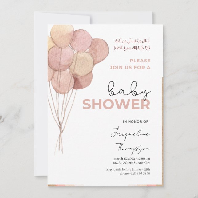 Cute Pink Baby Shower with Balloons islamic arabic Invitation (Front)
