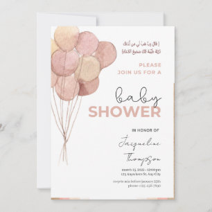 Cute Pink Baby Shower with Balloons islamic arabic Invitation