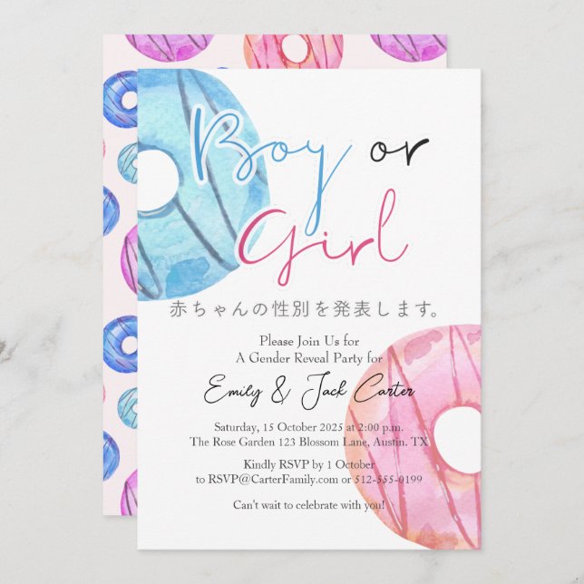 Cute Pink Blue Donuts Boy or Girl Gender Reveal Invitation (Front/Back)