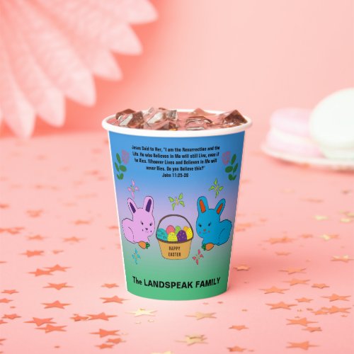 Cute Pink  Blue Easter Rabbits with Egg Basket Paper Cups