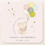 Cute Pink Blush Bear Balloon Any Age Birthday Square Paper Coaster