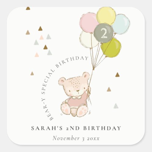 Cute Pink Blush Bear Balloon Any Age Birthday Square Sticker