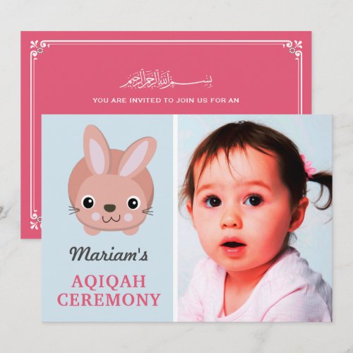Cute Pink Bunny Baby Girl Photo Aqiqah