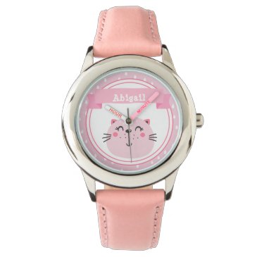 Cute Pink Cat  - Personalized Kids