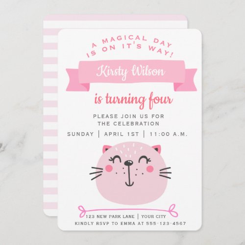 Cute Pink Cat  Pink Stripes _ Kids Birthday Invitation