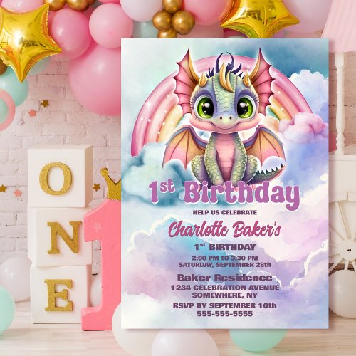 Cute Pink Dragon 1st Birthday Party Invitation