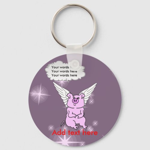 Cute Pink Flying Pig Keychain