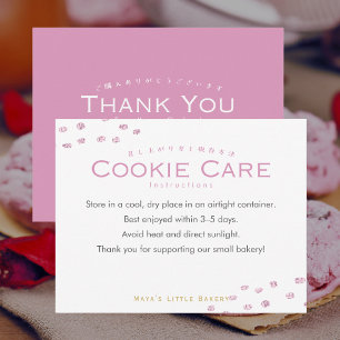 Cute Pink Glitter Dot Cookie Care Instructions Thank You Card