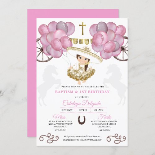 Cute Pink Gold Baby Charra Dress Balloons Baptism Invitation