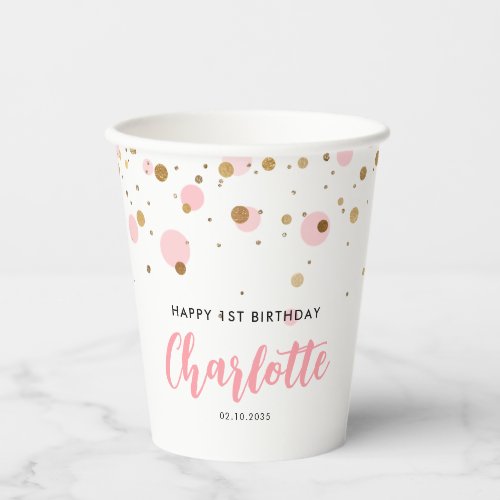 Cute Pink Gold Glitter Confetti Dots Kids Birthday Paper Cups