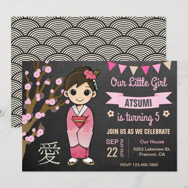 Cute Pink Japanese Kimono Girl Birthday Invitation (Front/Back)
