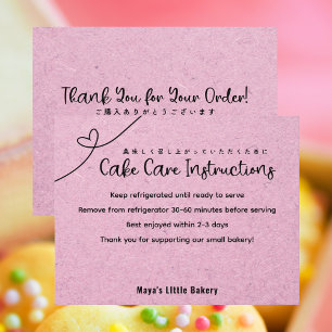 Cute Pink Kraft Heart Cake Care Instructions Thank You Card