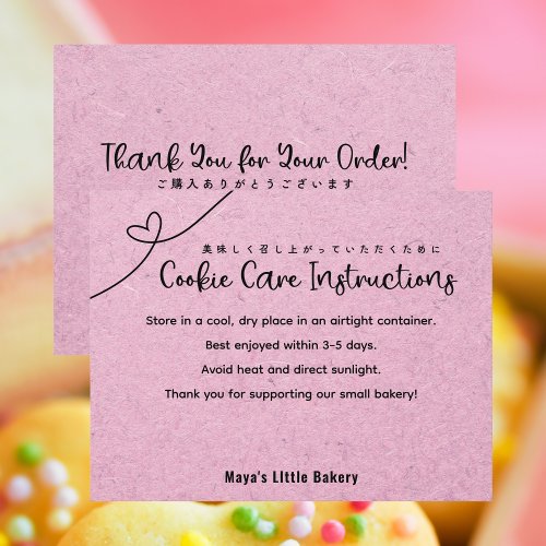 Cute Pink Kraft Heart Cookie Care Instructions Thank You Card