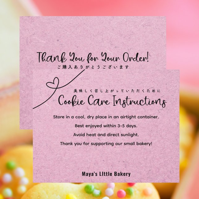 Cute Pink Kraft Heart Cookie Care Instructions Thank You Card (Creator Uploaded)