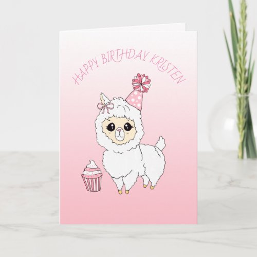 Cute Pink Llama Girls Personalized Happy Birthday Card