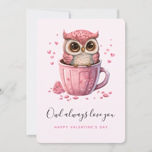 Cute Pink Owl in a Cup Valentines Day Holiday Card