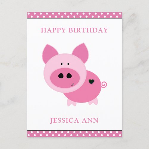 Cute Pink Pig Custom Birthday Card