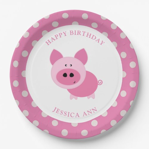 Cute Pink Pig Paper Plates