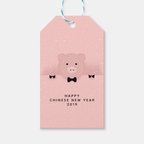 Cute Pink Pig Thank You Gift Tags