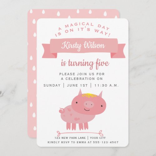 Cute Pink Piglet  Kids Birthday Party Invitation